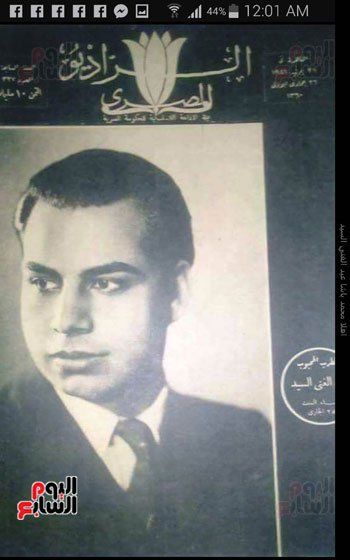 نجوم الزمن الجميل (7) نجوم الزمن الجميل (7)