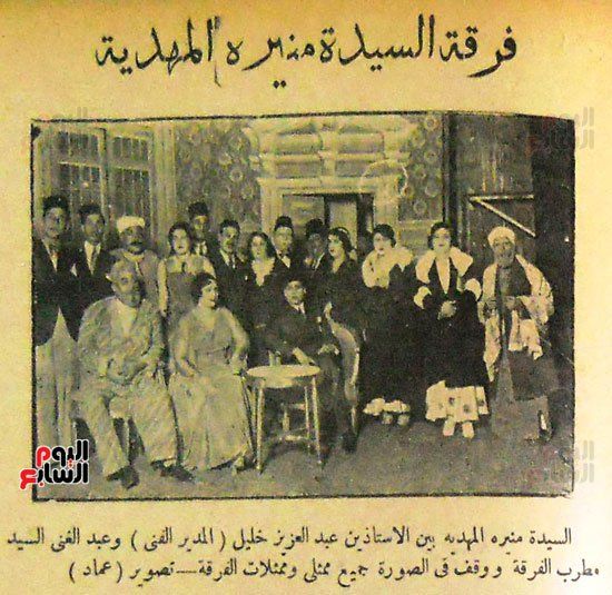 نجوم الزمن الجميل (9) نجوم الزمن الجميل (9)