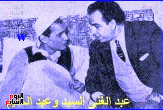 نجوم الزمن الجميل (6) نجوم الزمن الجميل (6)