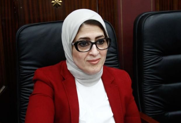 هالة زايد وزيرة الصحة هالة زايد وزيرة الصحة