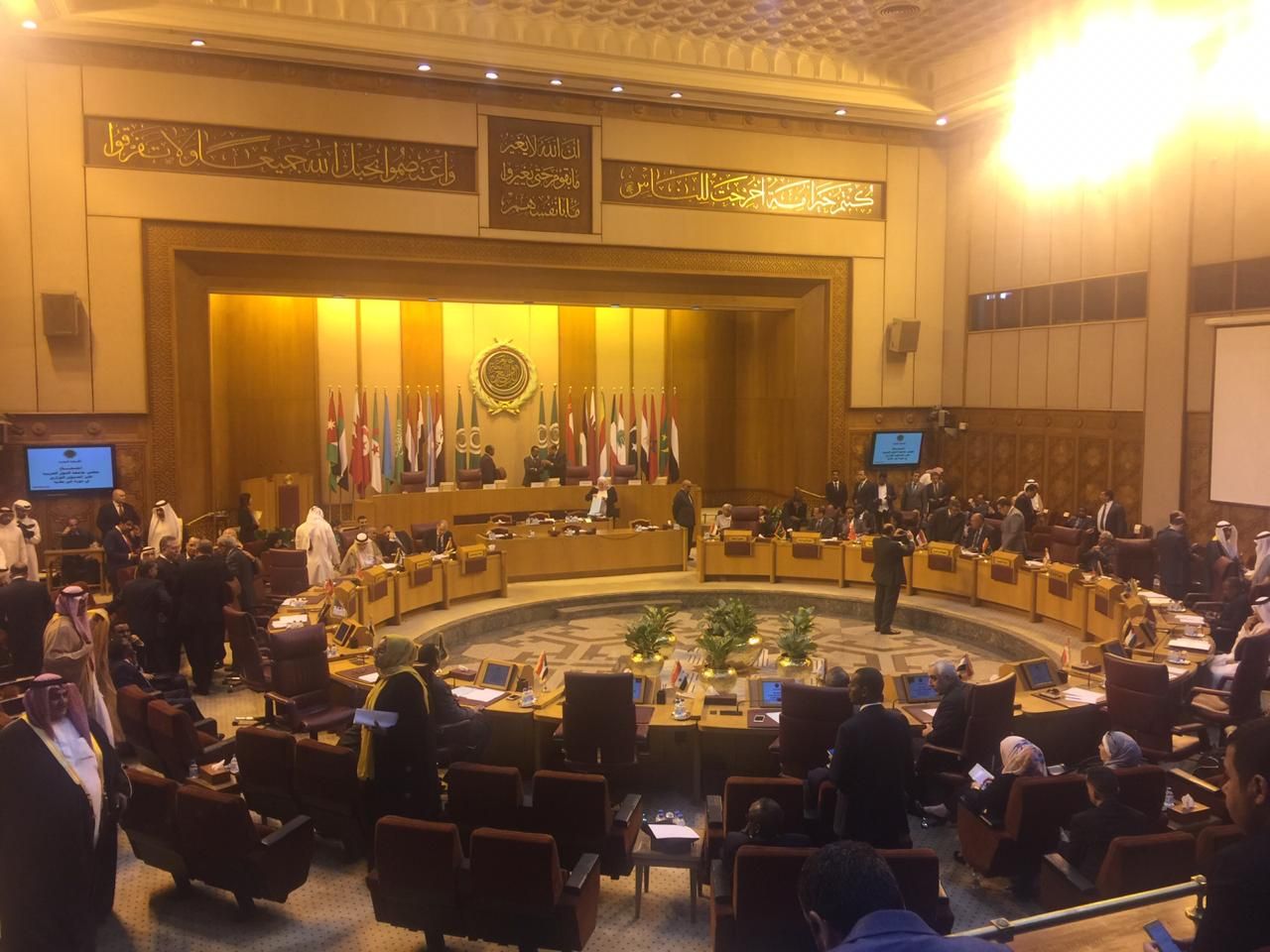 جانب من اجتماع وزراء الخارجية العرب