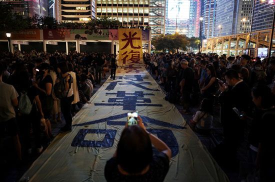 متظاهرو هونج كونج