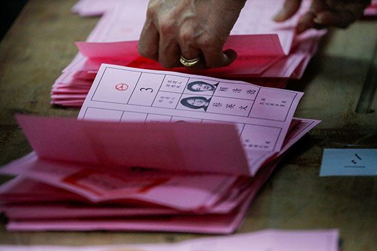 اقتراع الانتخابات الرئاسية في كاوشيونج