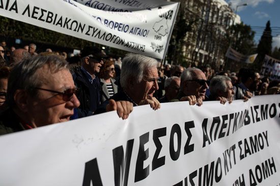 مظاهرات باليونان ضد المهاجرين