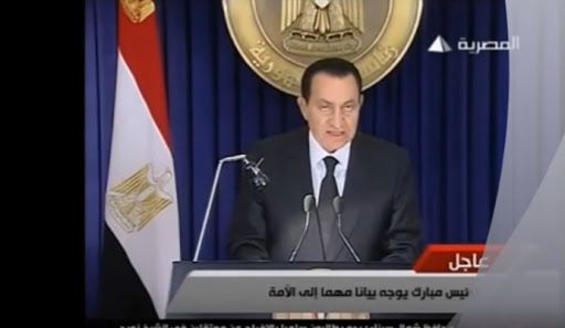 خطاب مبارك فى أحداث 25 يناير