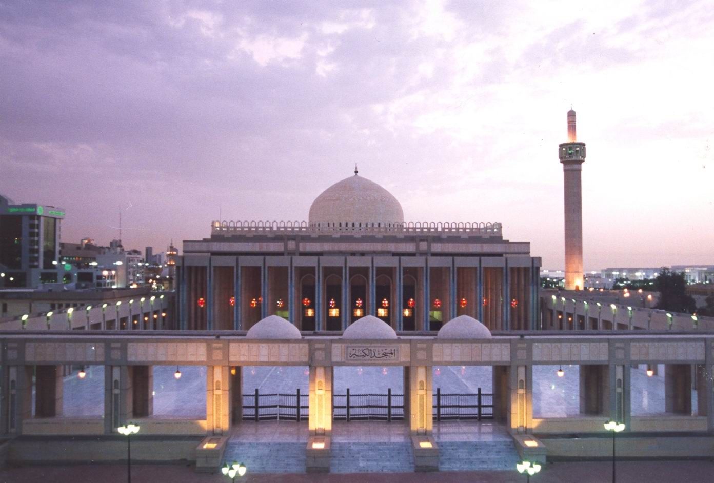 ألمسجد الكبير فى الكويت