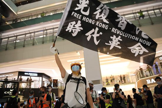 جانب من الاحتجاج فى هونج كونج