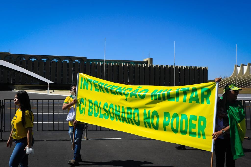 مظاهرات فى البرازيل