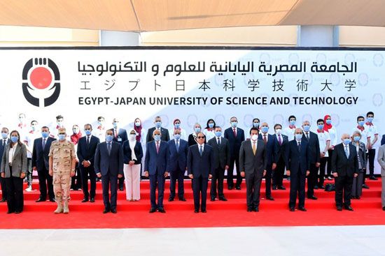 افتتاح الرئيس عبد الفتاح السيسى للجامعة المصرية اليابانية للعلوم والتكنولوجيا (2)