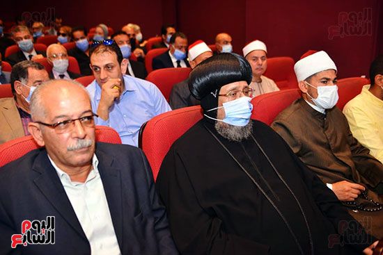 الانبا ارميا رئيس المركز الثقافى القبطى الانبا ارميا رئيس المركز الثقافى القبطى