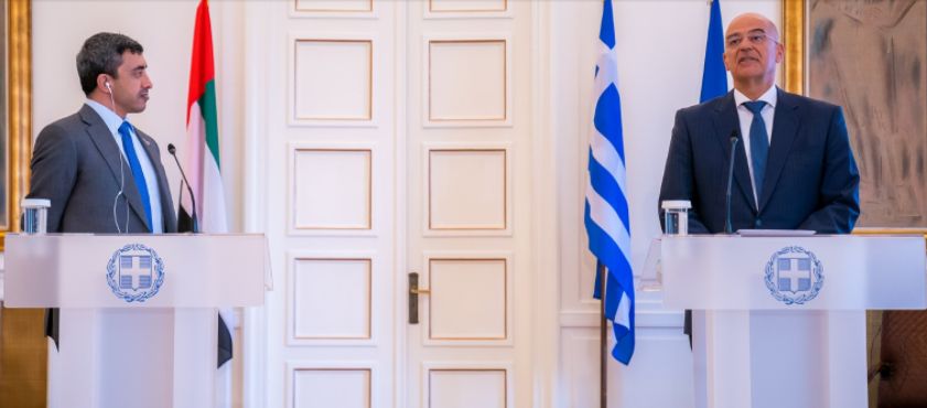 وزير خارجة الإمارات ونظيره اليوناني
