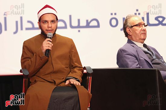 مؤتمر جامعة مصر (13)