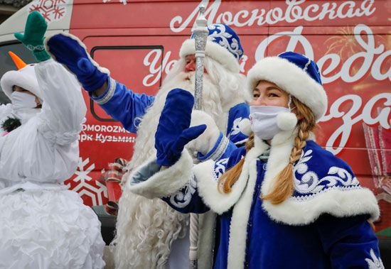 2020-11-28T152405Z_2055154231_RC2FCK9MFR7G_RTRMADP_3_HEALTH-CORONAVIRUS-RUSSIA-CHRISTMAS 2020-11-28T152405Z_2055154231_RC2FCK9MFR7G_RTRMADP_3_HEALTH-CORONAVIRUS-RUSSIA-CHRISTMAS
