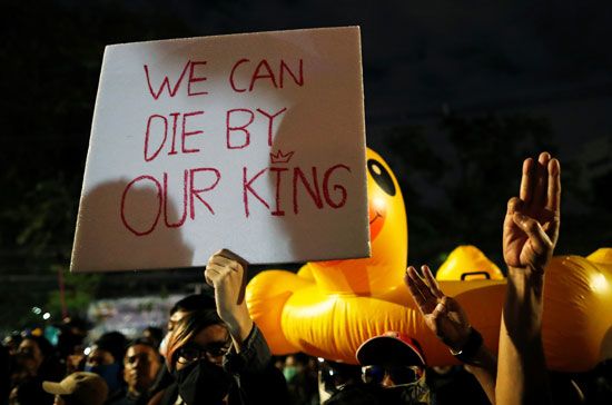 2020-11-29T115207Z_1763028599_RC2ZCK9O2WR6_RTRMADP_3_THAILAND-PROTESTS 2020-11-29T115207Z_1763028599_RC2ZCK9O2WR6_RTRMADP_3_THAILAND-PROTESTS
