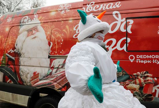 2020-11-28T152613Z_1759063869_RC2FCK9Y67JK_RTRMADP_3_HEALTH-CORONAVIRUS-RUSSIA-CHRISTMAS-(1) 2020-11-28T152613Z_1759063869_RC2FCK9Y67JK_RTRMADP_3_HEALTH-CORONAVIRUS-RUSSIA-CHRISTMAS-(1)