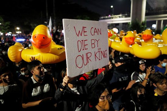 2020-11-29T115955Z_1882168889_RC2ZCK9HVBTA_RTRMADP_3_THAILAND-PROTESTS 2020-11-29T115955Z_1882168889_RC2ZCK9HVBTA_RTRMADP_3_THAILAND-PROTESTS