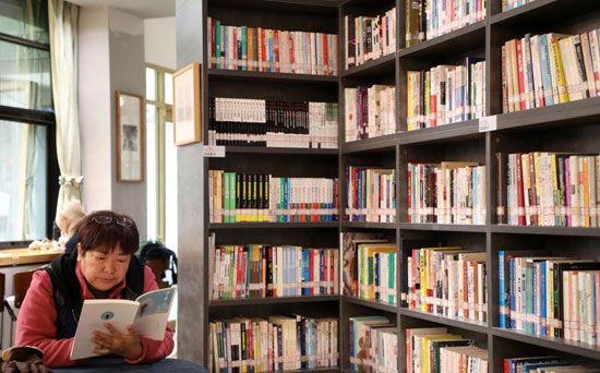 غرفة الكتب في مدينة لانتشو (1)