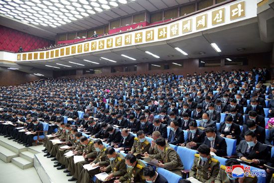 حضور واسع من أعضاء حزب العمال فى كوريا الشمالية