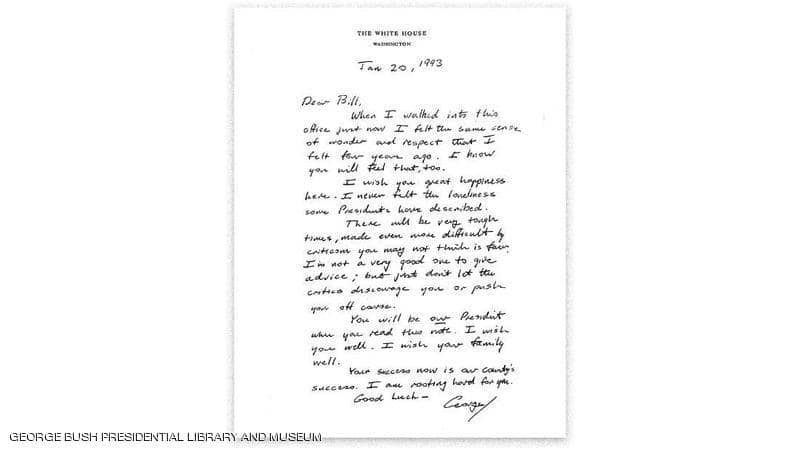 رسالة بوش الاب لكلينتون