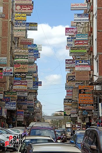 لافتات الاطباء فى شارع بنك مصر