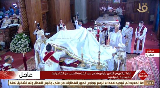 البابا تواضروس يترأس القداس من الكاتدرائية المرقسية بالعباسية (4)