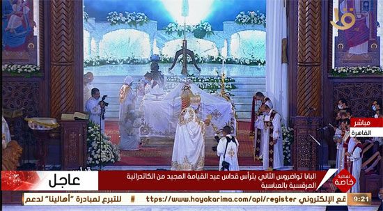 البابا تواضروس يترأس القداس من الكاتدرائية المرقسية بالعباسية (11)