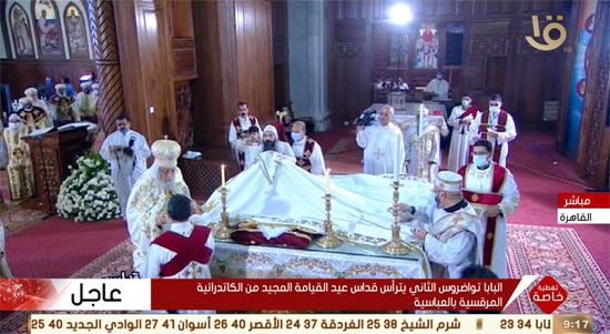 البابا تواضروس يترأس القداس من الكاتدرائية المرقسية بالعباسية (8)