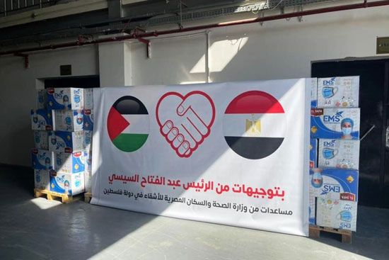 الصحة ترسل 65 طنا من الأدوية والمستلزمات الطبية لدعم الأشقاء الفلسطينيين بغزة (8)