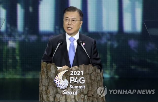 كلمة الرئيس الكوري مون جيه