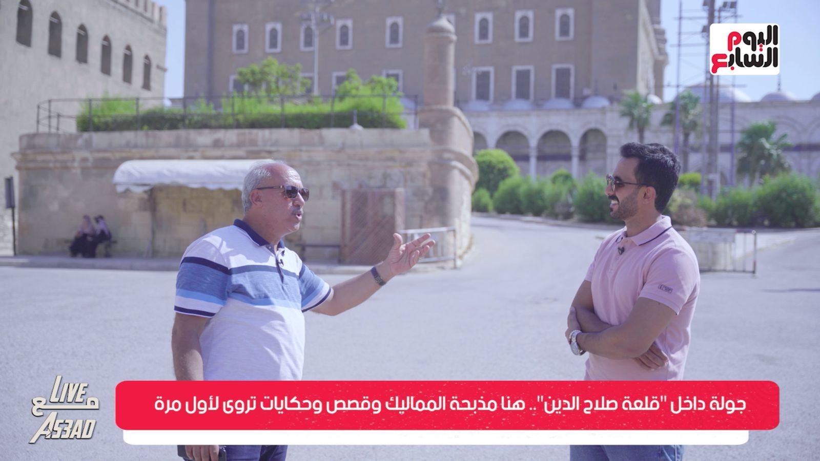 الدكتور أسامة طلعت والزميل الصحفى محمد أسعد (4)