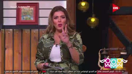 الإعلامية شريهان أبو الحسن