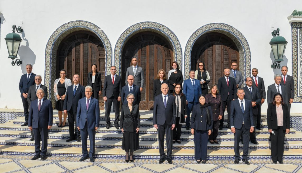 أعضاء الحكومة التونسية
