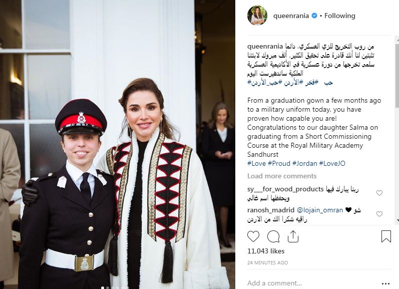 الملكة رانيا وابنتها الأميرة سلمى