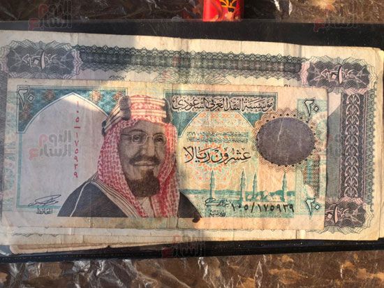 عملة-سعودية-قديمة