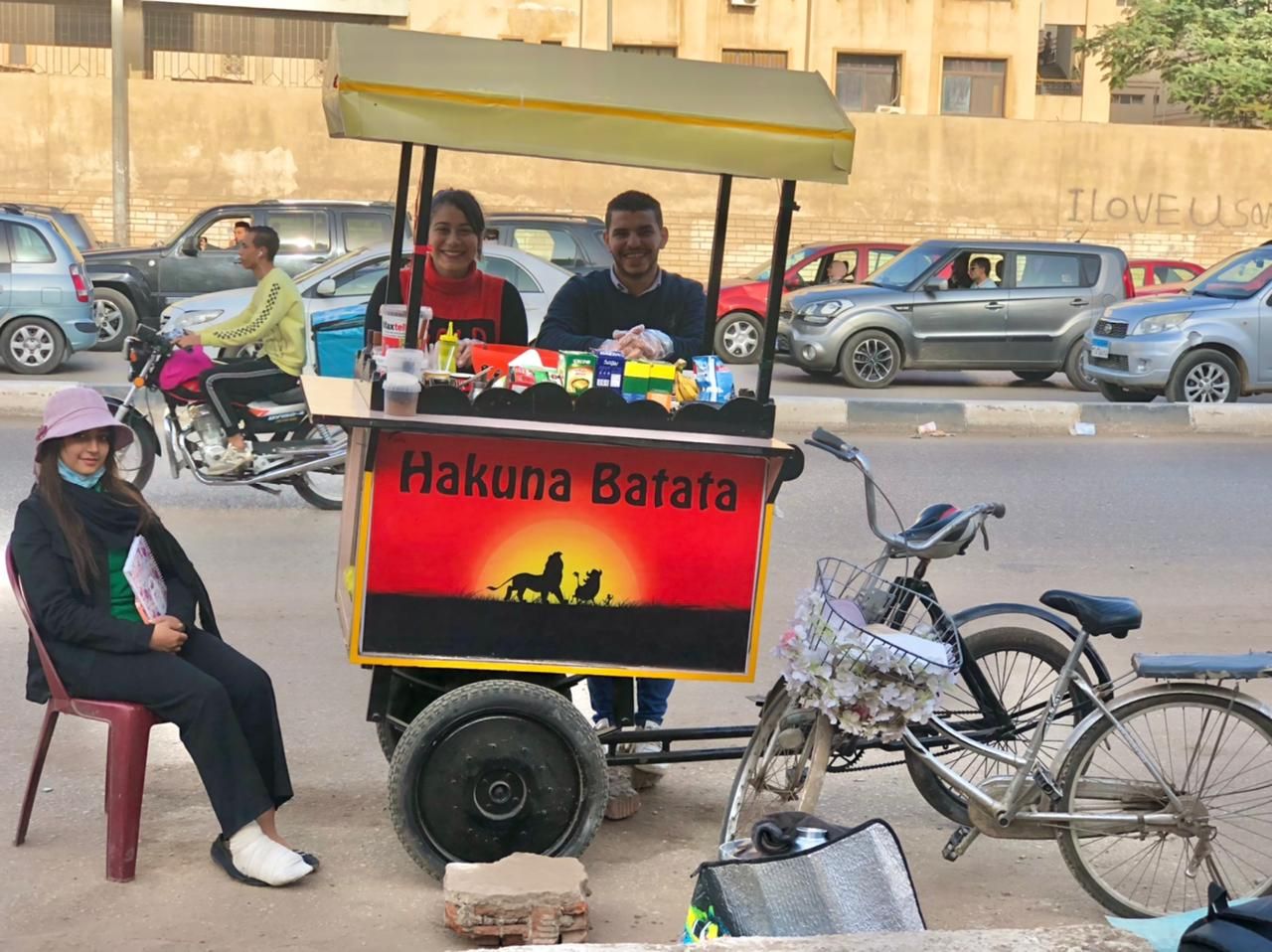 عربة بطاطا متنقلة بمدينة المنصورة