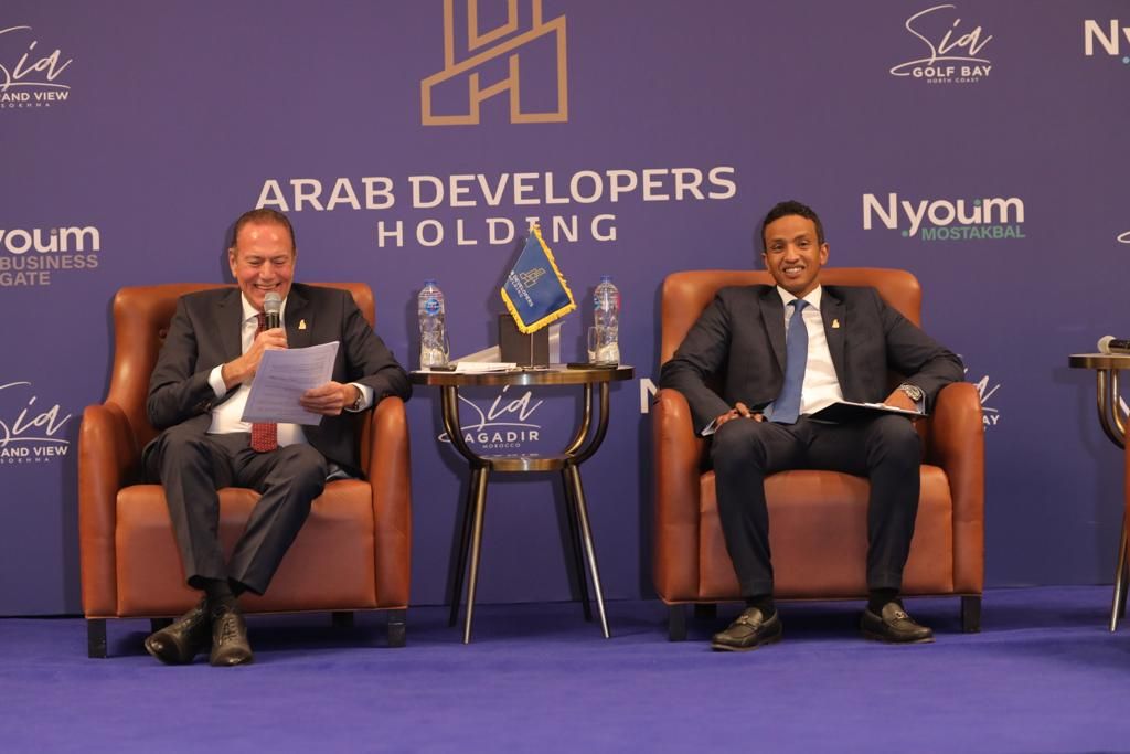 جموعة ARAB DEVELOPERS HOLDING تعلن عن خطتها الاستثمارية (1)