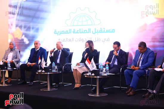 مؤتمر مستقبل الصناعة المصرية فى ظل التحولات العالمية (18)
