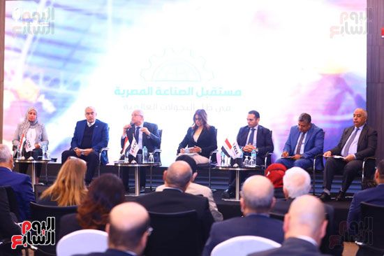 مؤتمر مستقبل الصناعة المصرية فى ظل التحولات العالمية (19)