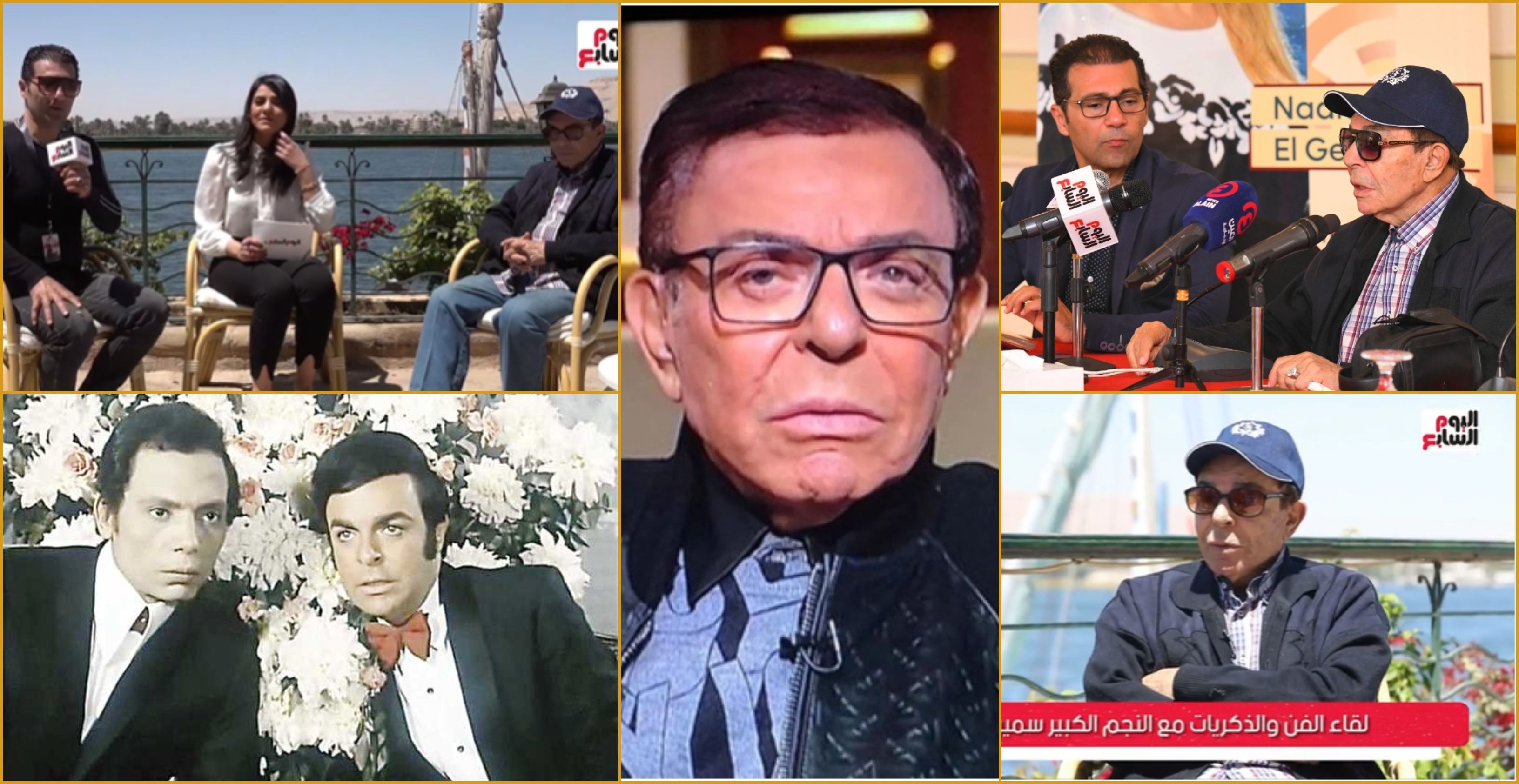 سمير صبري في حوار لتليفزيون اليوم السابع