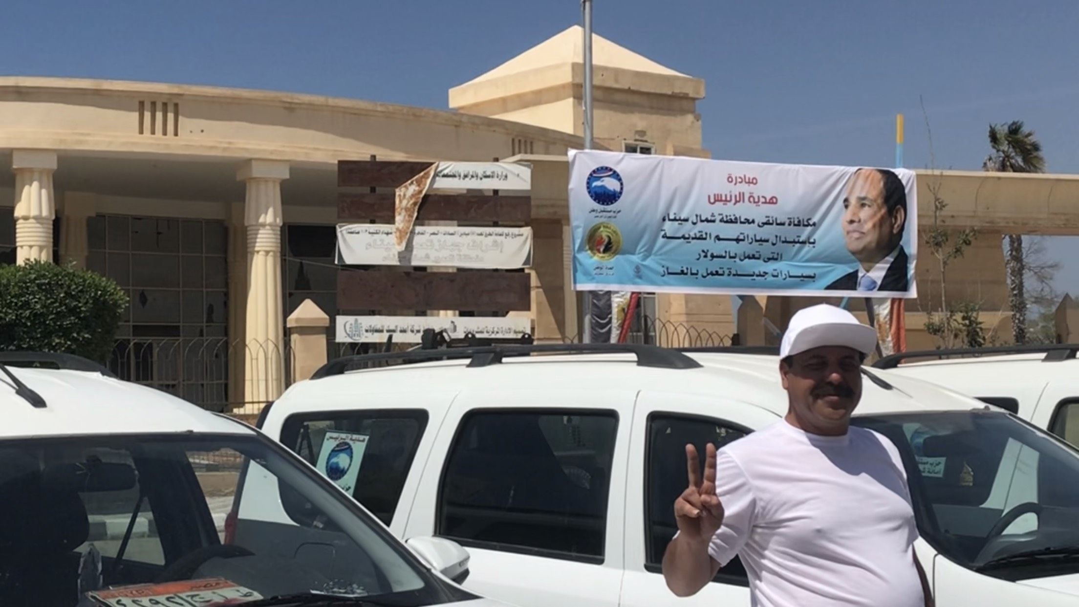 50 سيارة أجرة هدية الرئيس تعيد البهجة لشوارع العريش (4)