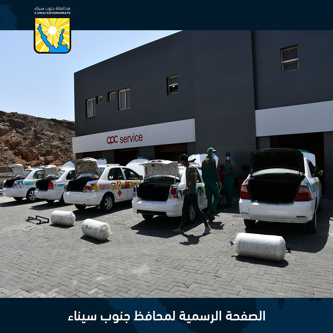 تحويل السيارات للعمل بالغاز تحويل السيارات للعمل بالغاز
