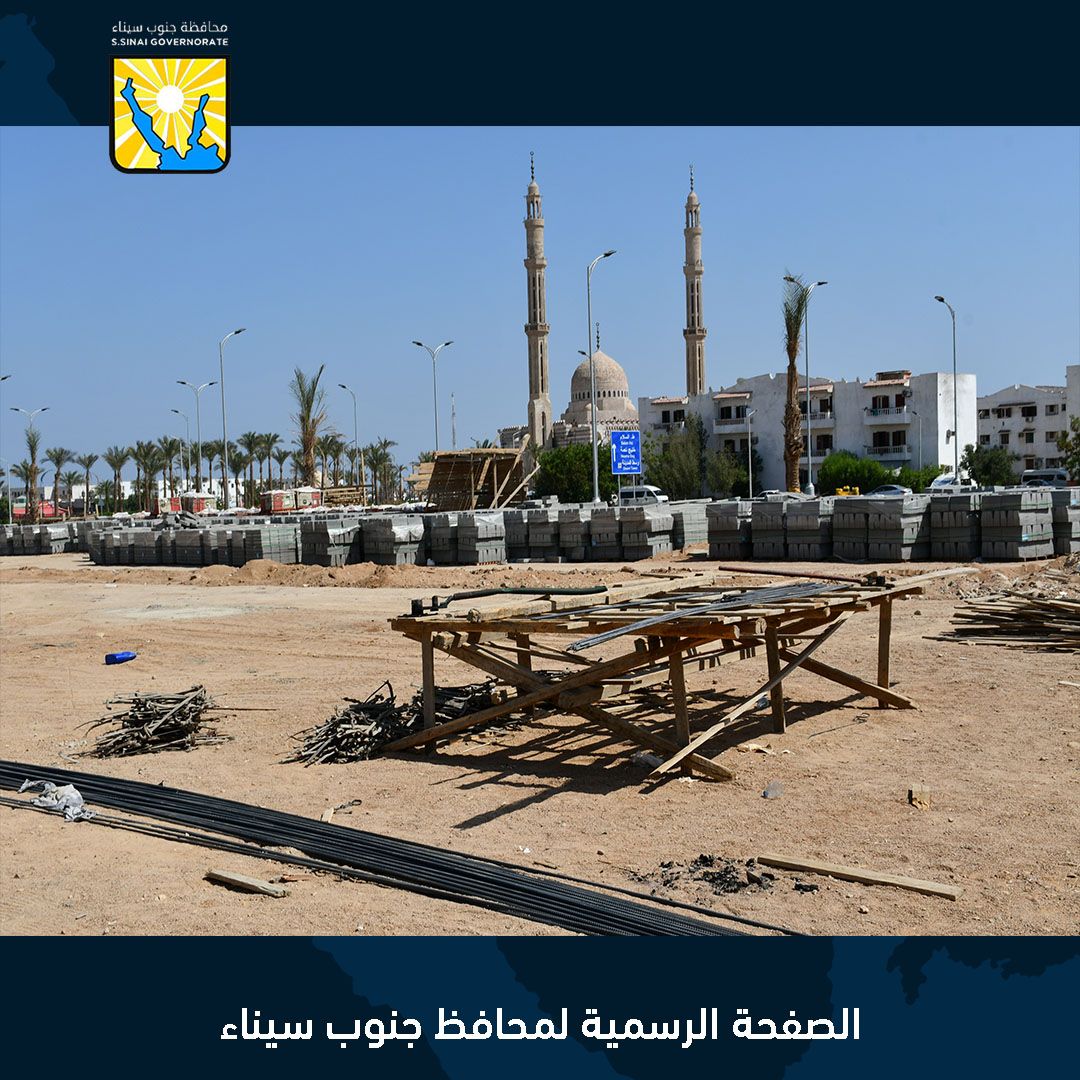 تطوير المدينة يتواصل تطوير المدينة يتواصل