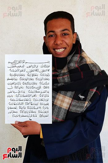 الطالب-عبد-الكريم-مرجان الطالب-عبد-الكريم-مرجان