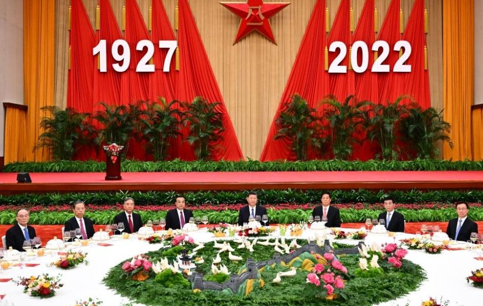 اجتماع قادة الصين