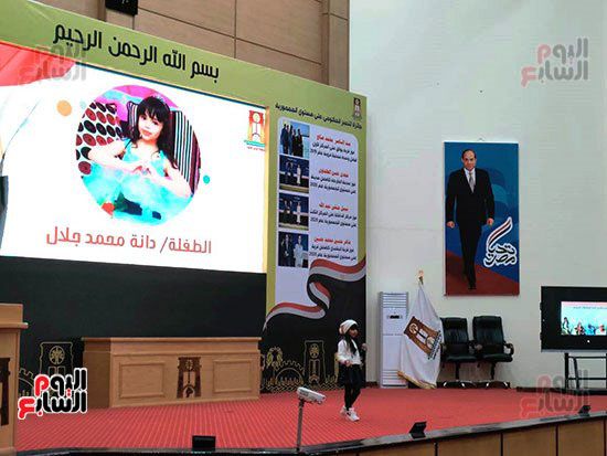 56586-الطفلة-دانة-أصغر-مقدمة-مؤتمرات-(12) 56586-الطفلة-دانة-أصغر-مقدمة-مؤتمرات-(12)