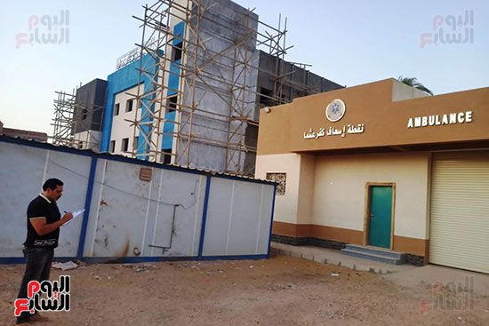 نقطة-الإسعاف نقطة-الإسعاف