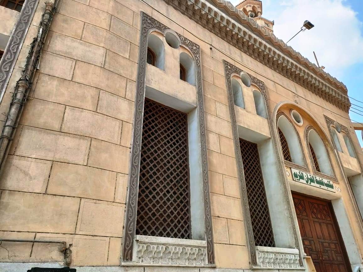 مكتب تحفيظ القران الكريم بالمسجد