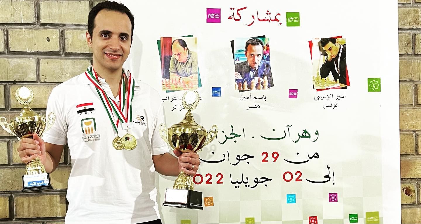 باسم أمين بعد حصوله على بطولة العرب فى الشطرنج السريع