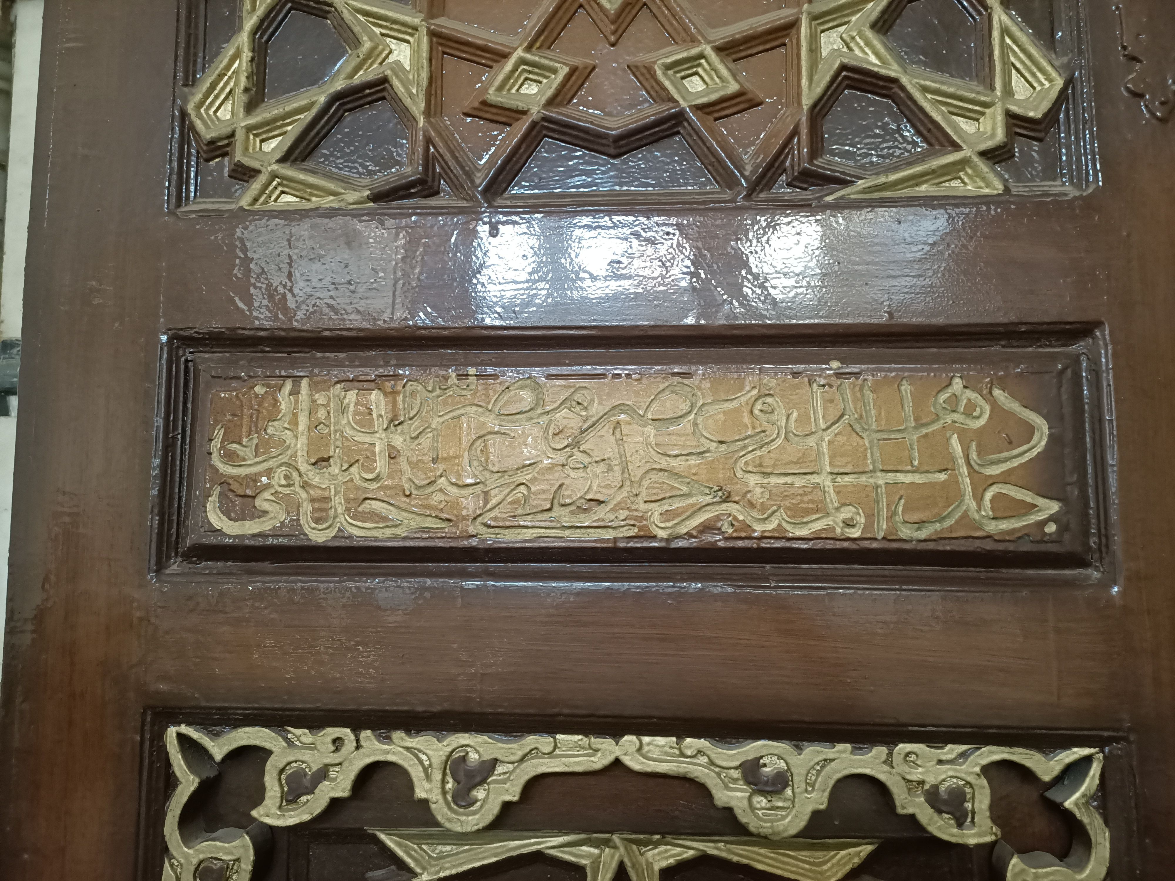 مسجد سيدى زوين أقدم وأشهر مسجد فى المنوفية  (6)