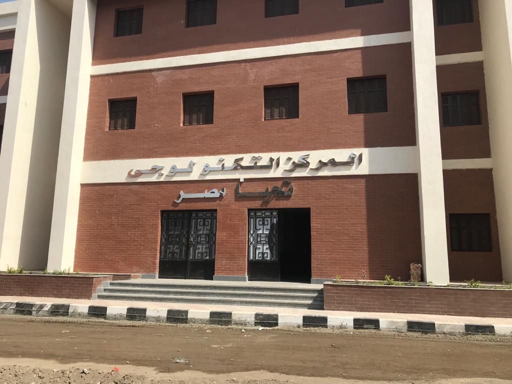 مجمع الخدمات بقرية تفهنا مجمع الخدمات بقرية تفهنا